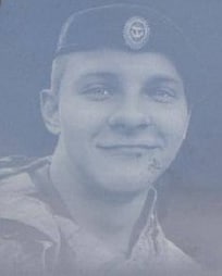 Фотография Александров Юрий Васильевич, погибший солдат СВО