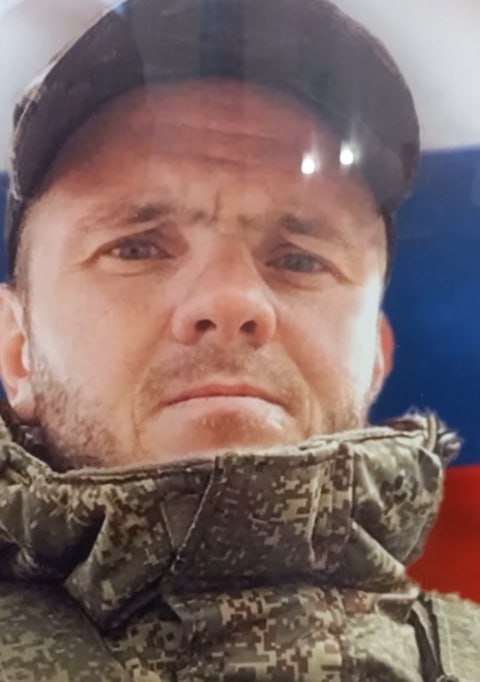 Фотография Розанов Андрей Александрович, погибший солдат СВО