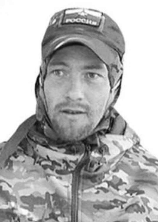 Фотография Захаров Иван Владимирович, погибший солдат СВО