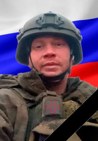 Фотография Толкачев Василий Алексеевич, погибший солдат СВО