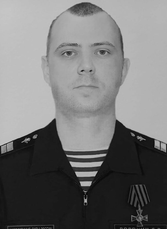 Фотография Воронин Сергей Викторович, погибший солдат СВО