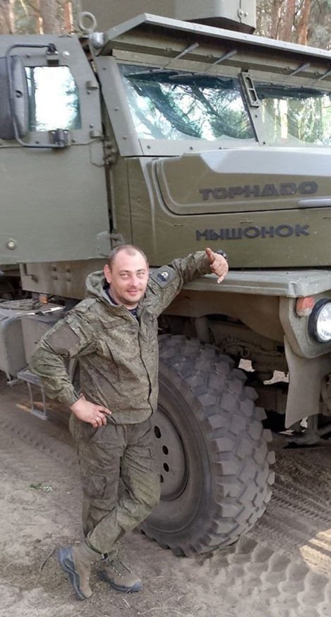 Фотография Бугров Александр Александрович, погибший солдат СВО