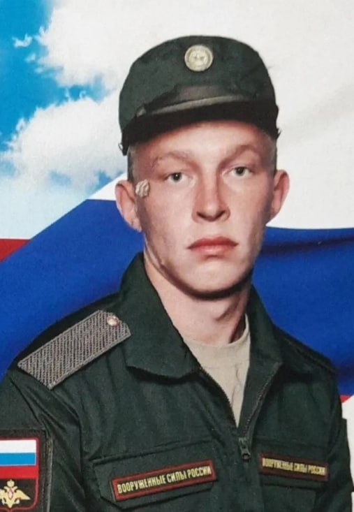 Фотография Шубин Аркадий, погибший солдат СВО