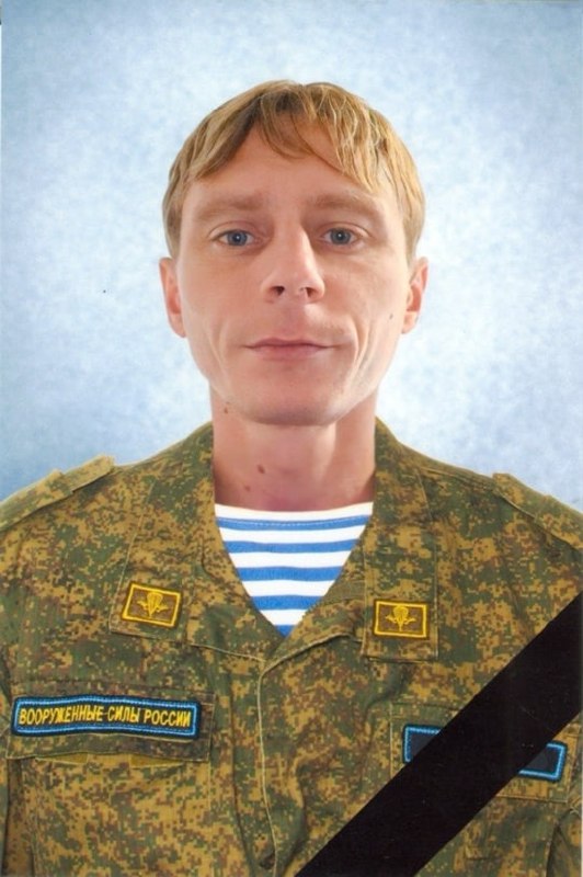Фотография Токарев Михаил, погибший солдат СВО