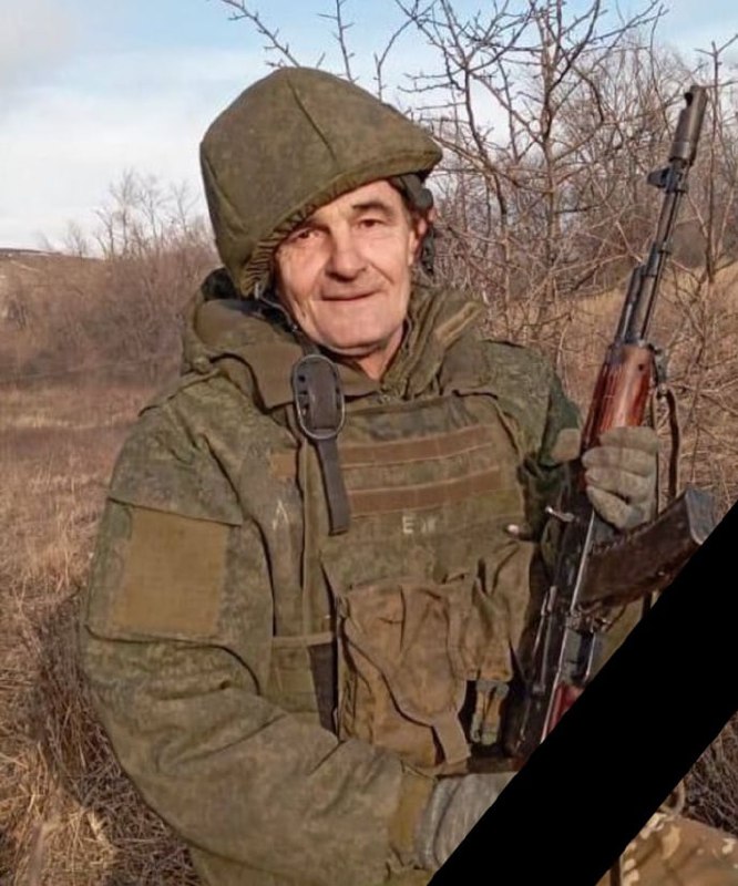 Фотография Вялов Сергей Евгеньевич, погибший солдат СВО