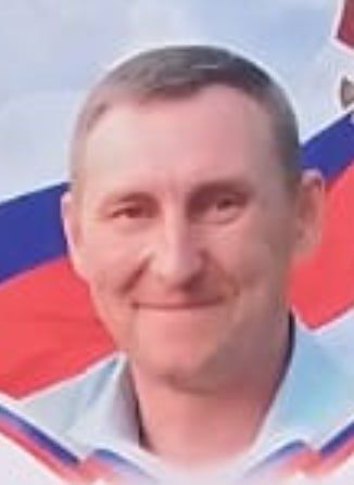 Фотография Марченко Александр, погибший солдат СВО