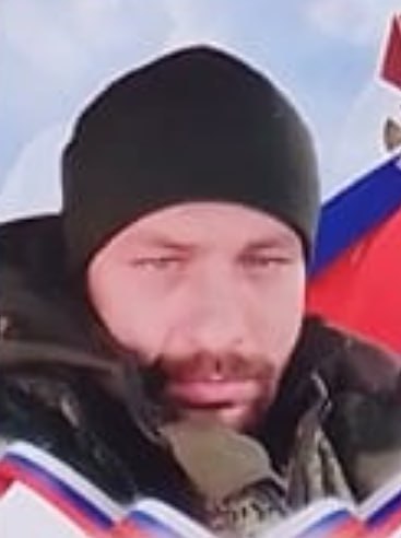 Фотография Михайленко Евгений, погибший солдат СВО