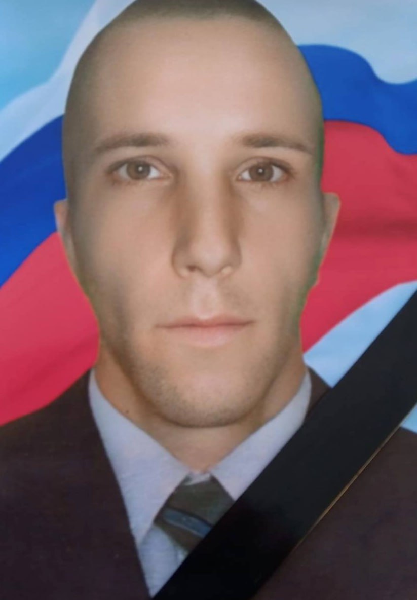 Фотография Морозов Александр Алексеевич, погибший солдат СВО