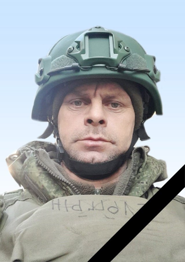 Фотография Ельцов Данил Леонидович, погибший солдат СВО
