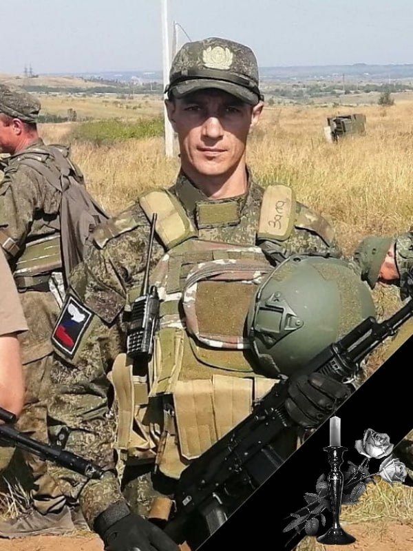 Фотография Залепо Алексей Анатольевич, погибший солдат СВО