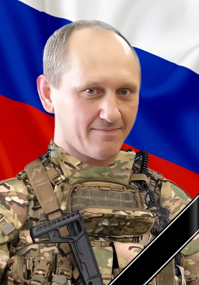 Фотография Сундуков Вячеслав Владимирович, погибший солдат СВО