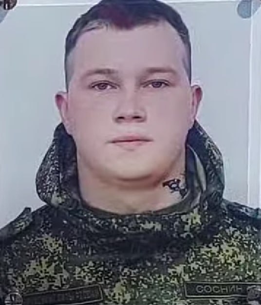 Фотография Соснин Андрей Борисович, погибший солдат СВО