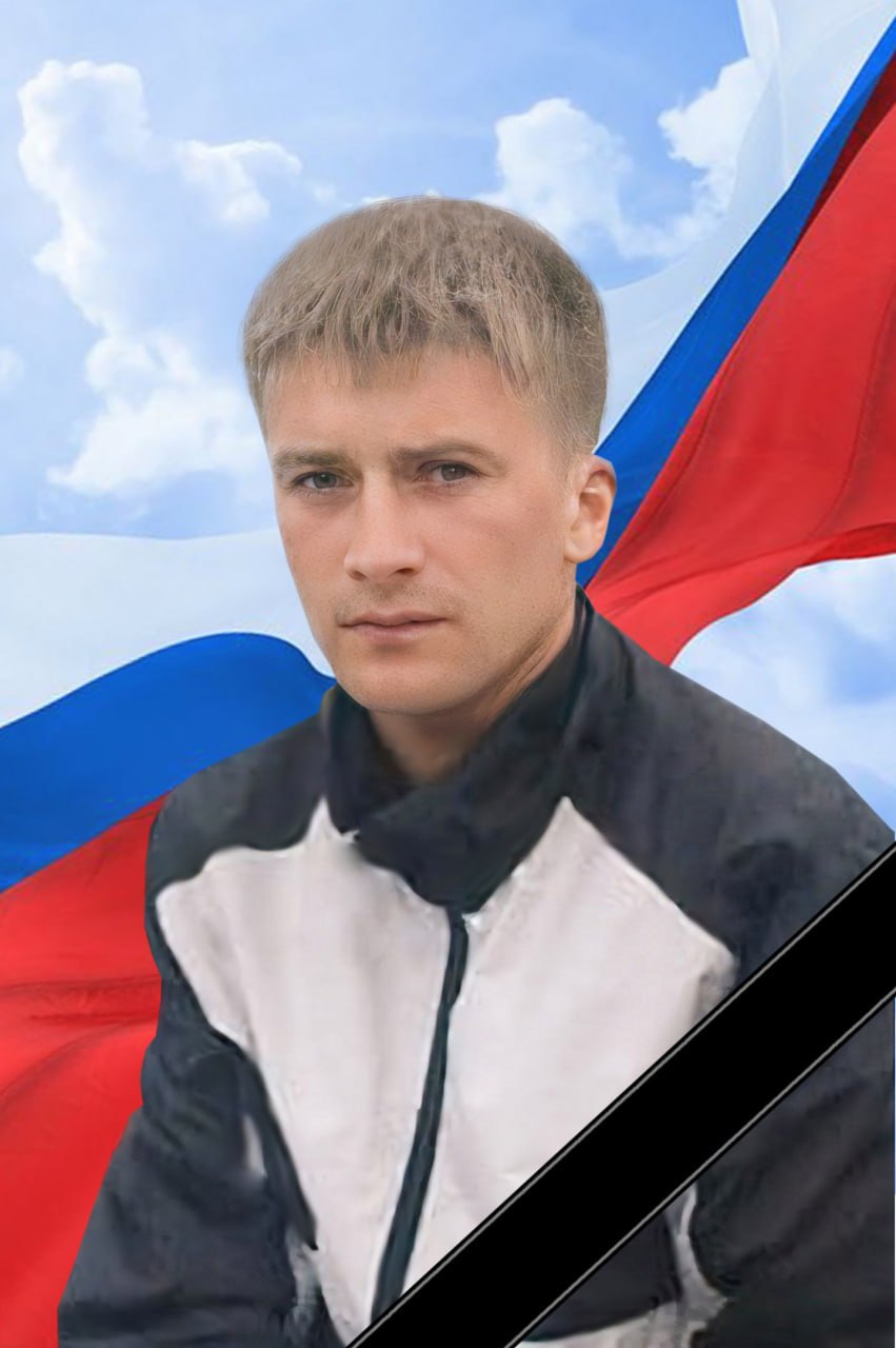 Фотография Лындин Дмитрий, погибший солдат СВО