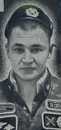 Фотография Черсак Михаил Игоревич, погибший солдат СВО