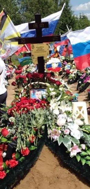 Фотография Изьюров Антон Иванович, погибший солдат СВО