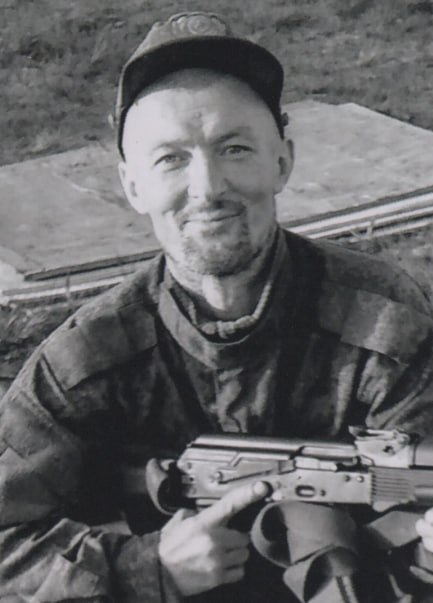 Фотография Романов Роман Сергеевич, погибший солдат СВО