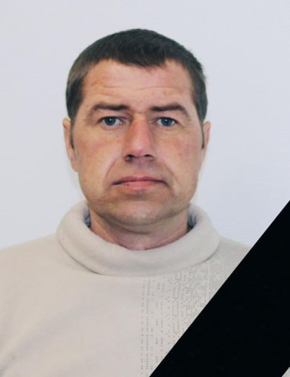 Фотография Еремеев Юрий Николаевич, погибший солдат СВО