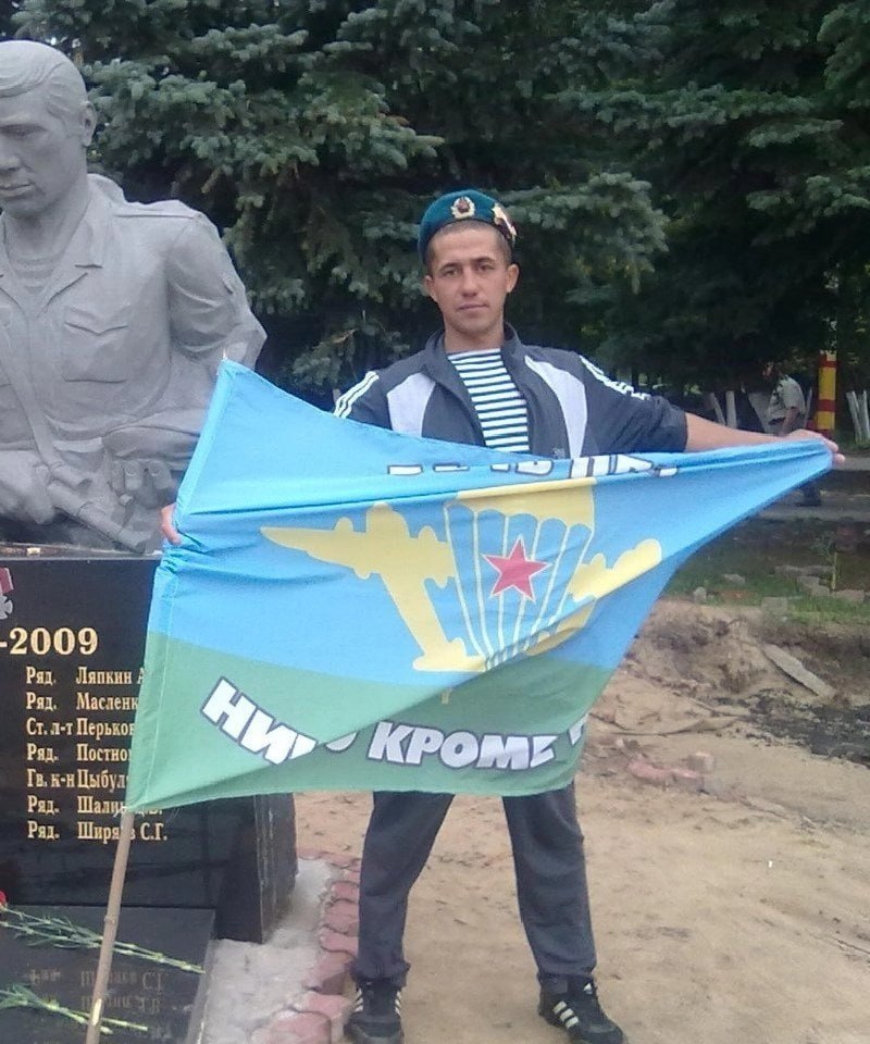 Фотография Яворский Рустам Анатольевич, погибший солдат СВО