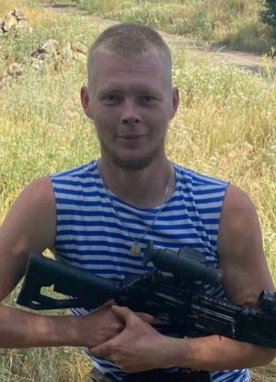 Фотография Мишурин Андрей Александрович, погибший солдат СВО