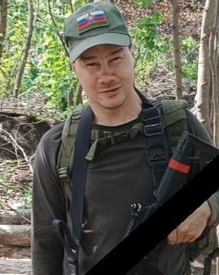Фотография Мемлырагтын Алексей, погибший солдат СВО