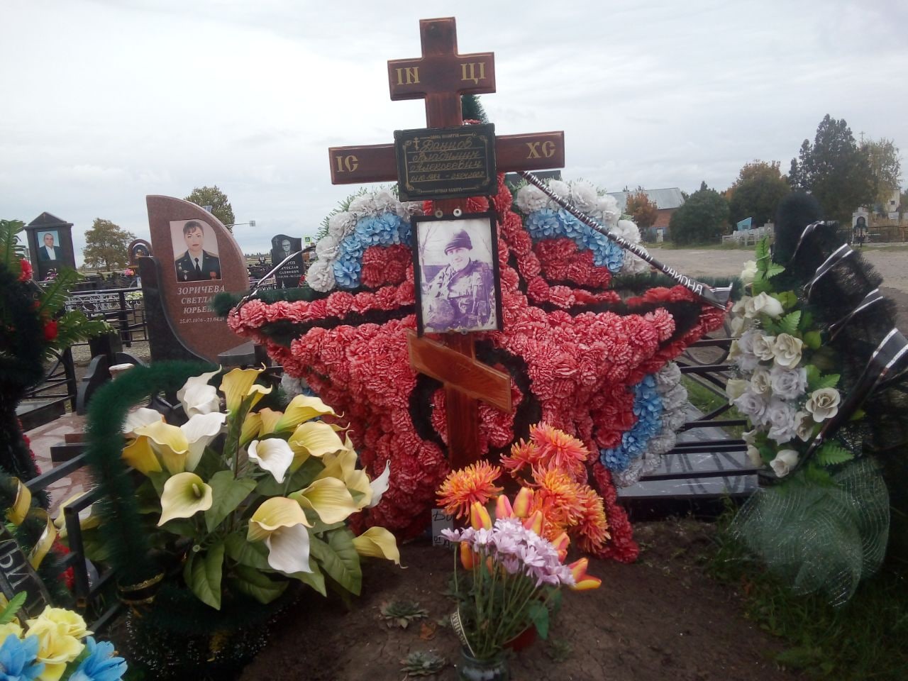 Фотография Данцов Владимир Алексеевич, погибший солдат СВО