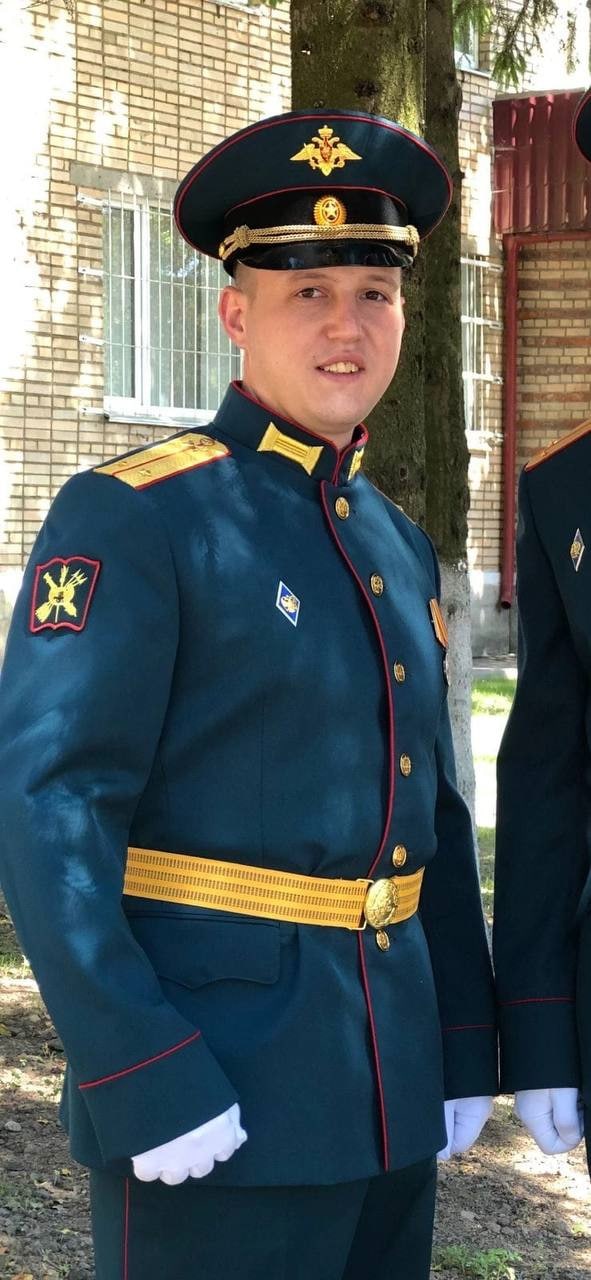 Фотография Щербина Андрей, погибший солдат СВО