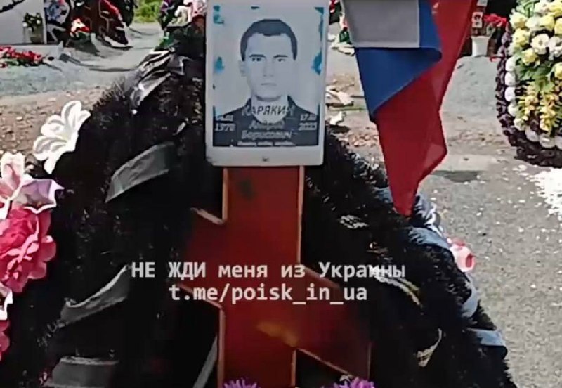 Фотография Карякин Андрей Борисович, погибший солдат СВО