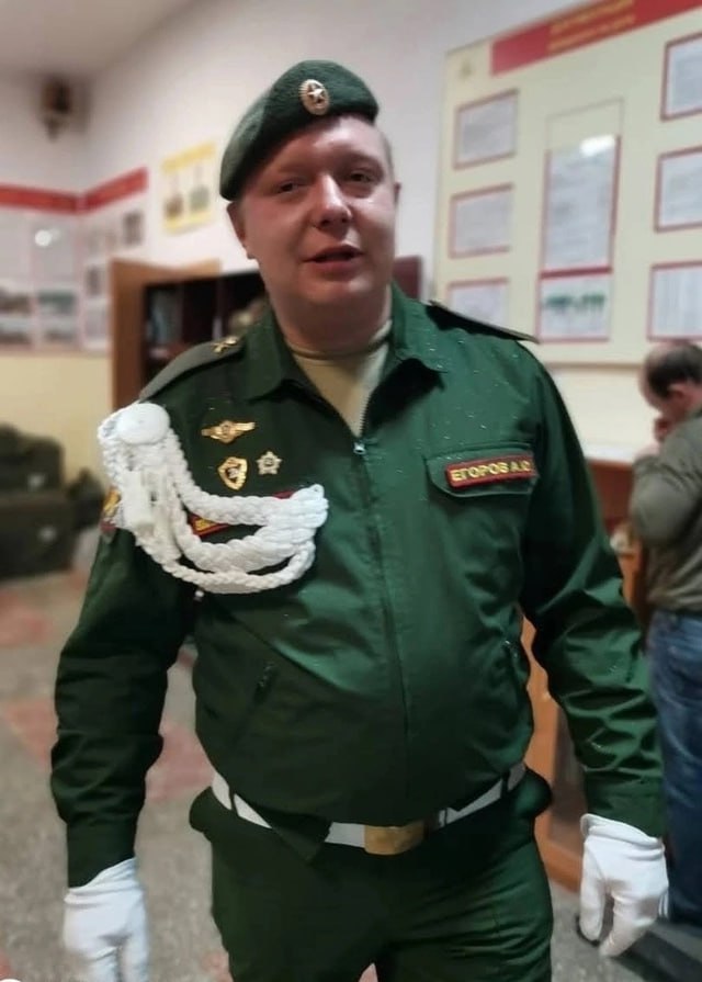 Фотография Егоров Алексей Юрьевич, погибший солдат СВО