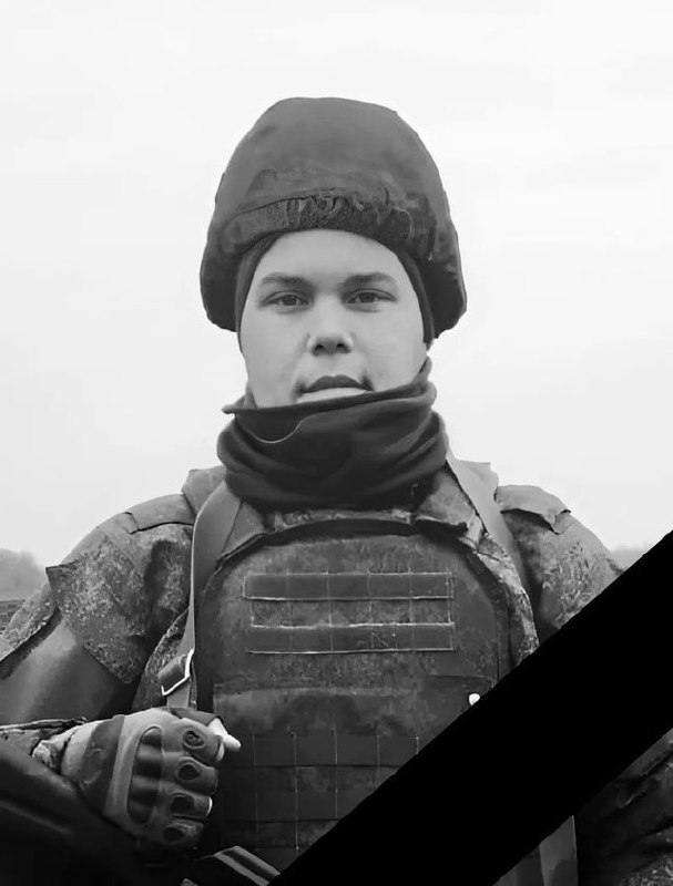 Фотография Амелин Сергей Дмитриевич, погибший солдат СВО