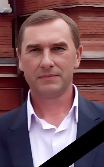 Фотография Домашев Дмитрий, погибший солдат СВО