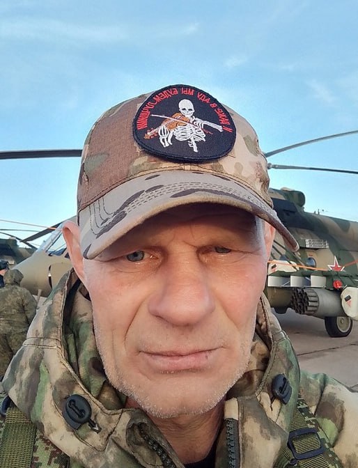 Фотография Македонских Андрей Сергеевич, погибший солдат СВО
