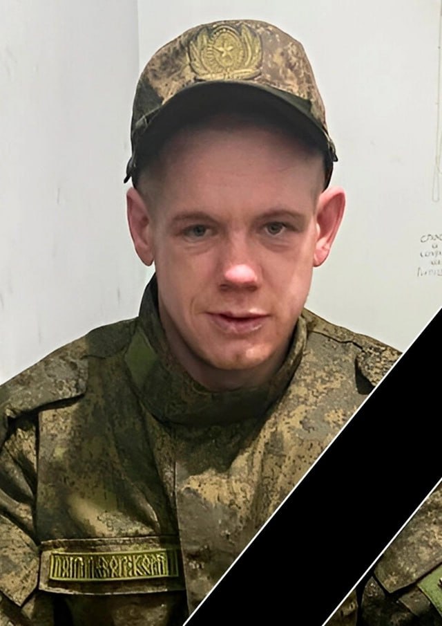 Фотография Лозовский Андрей Николаевич, погибший солдат СВО