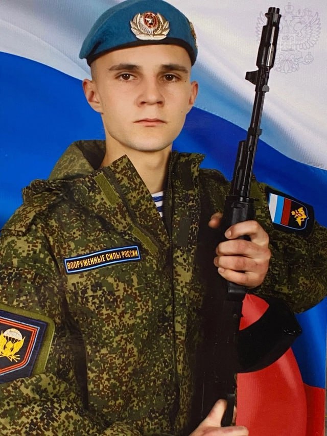 Фотография Говоров Дмитрий Валентинович, погибший солдат СВО