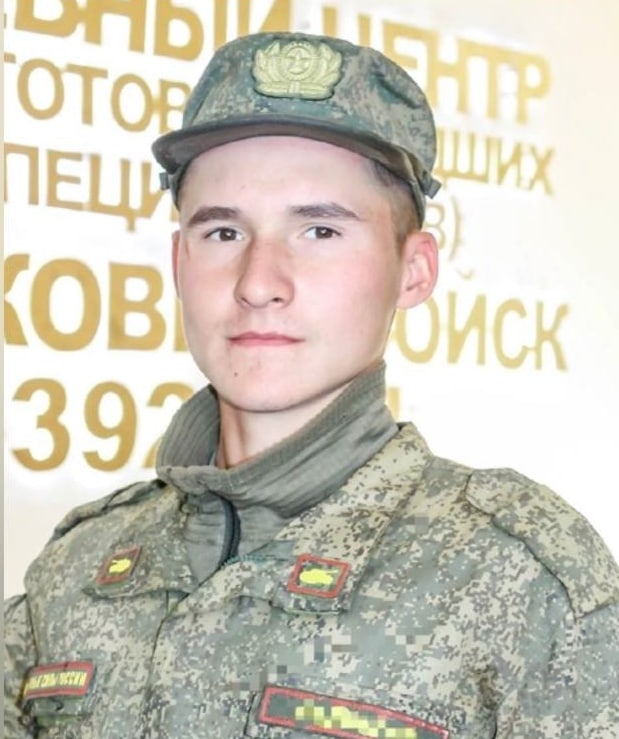 Фотография Мартюшев Станислав Сергеевич, погибший солдат СВО