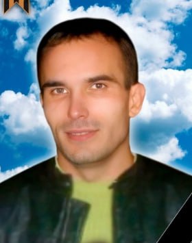 Фотография Смирнов Николай Владимирович, погибший солдат СВО