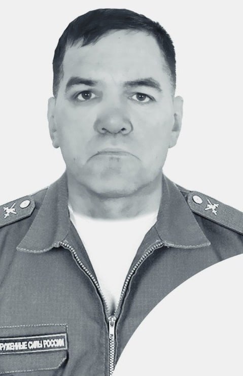 Фотография Раев Григорий Васильевич, погибший солдат СВО