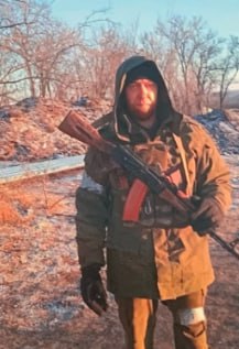 Фотография Поливанов Сергей Юрьевич, погибший солдат СВО