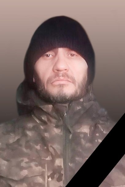 Фотография Андреев Юрий Олегович, погибший солдат СВО