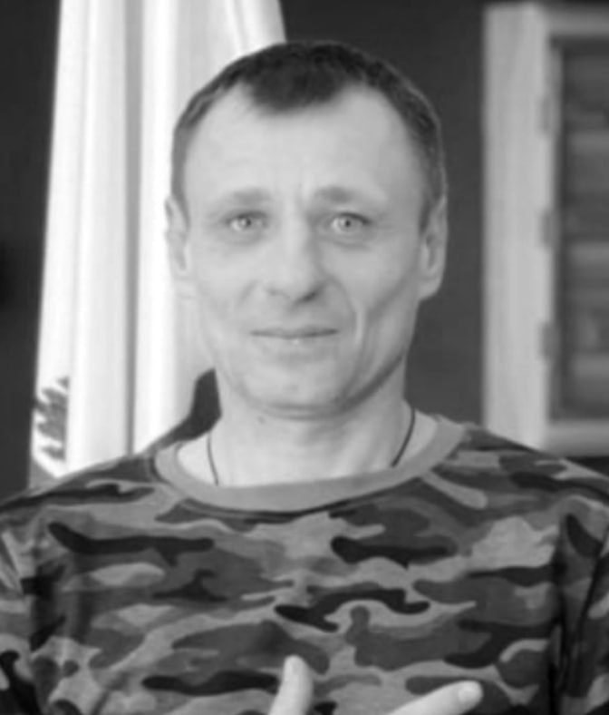 Фотография Штода Сергей Васильевич, погибший солдат СВО