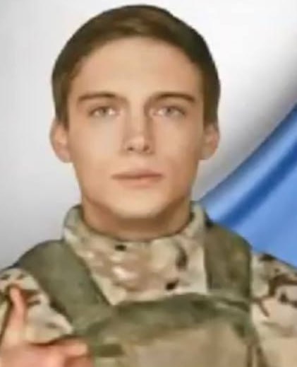 Фотография Тесемников Кирилл Дмитриевич, погибший солдат СВО