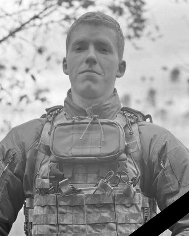 Фотография Кирсанов Михаил Евгеньевич, погибший солдат СВО