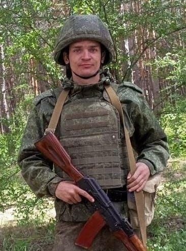 Фотография Аверкин Александр Александрович, погибший солдат СВО