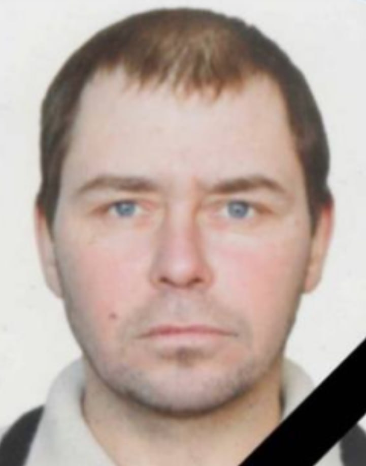 Фотография Гейлаш Михаил Антонович, погибший солдат СВО