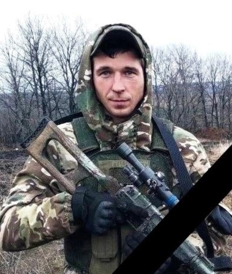 Фотография Жуков Сергей Владимирович, погибший солдат СВО