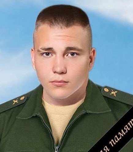 Фотография Кузнецов Данил, погибший солдат СВО