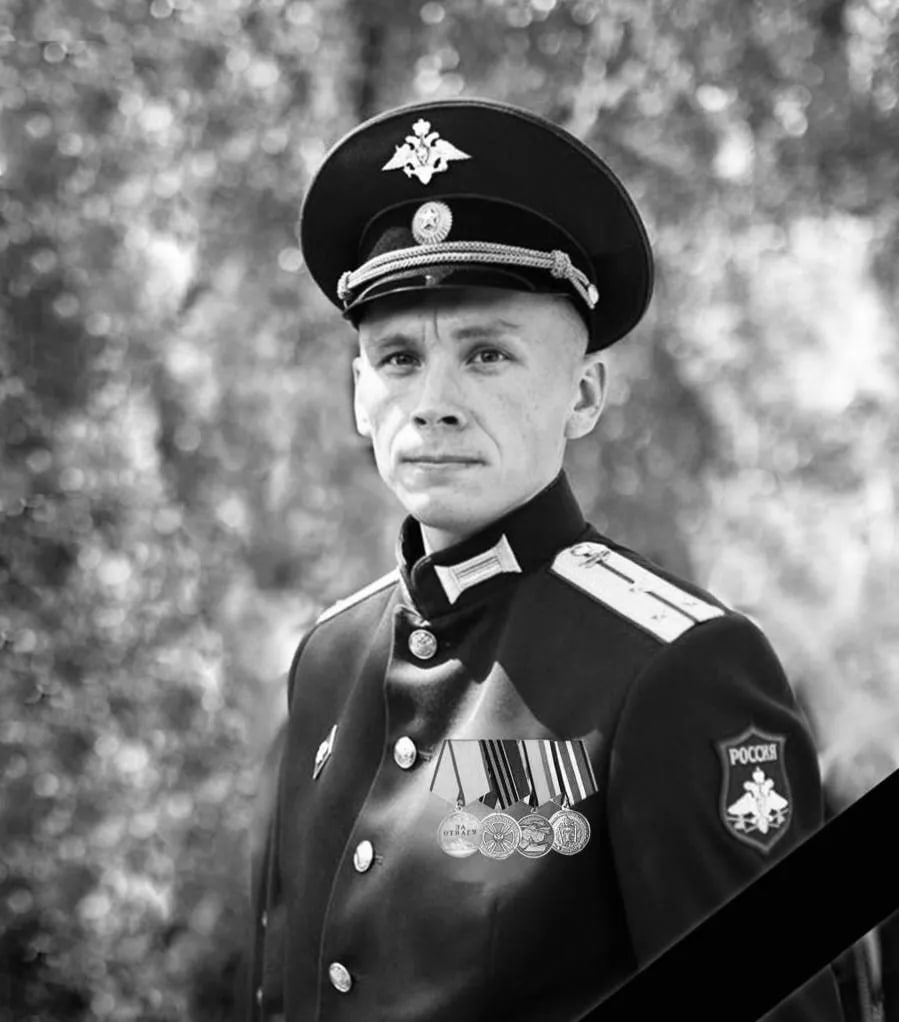 Фотография Рязанов Алексей Андреевич, погибший солдат СВО