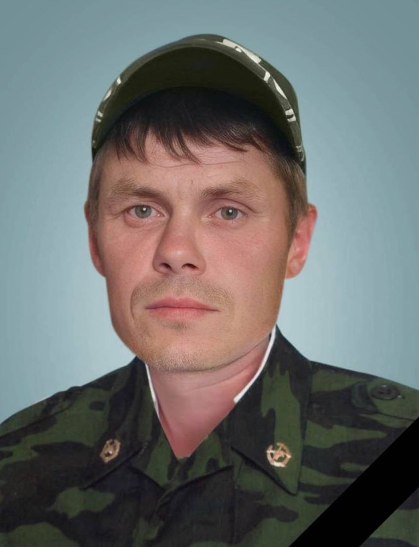 Фотография Рюмин Вячеслав Анатольевич, погибший солдат СВО