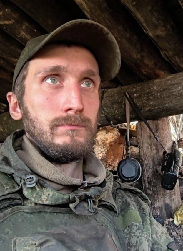 Фотография Мищенков Владимир, погибший солдат СВО