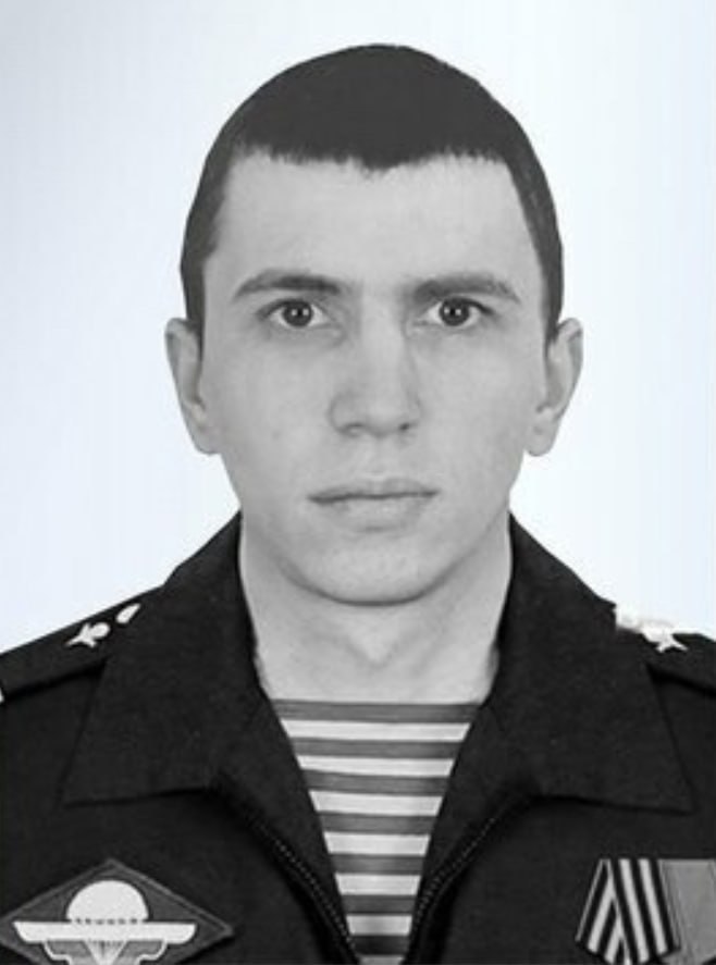 Фотография Романов Артем Сергеевич, погибший солдат СВО