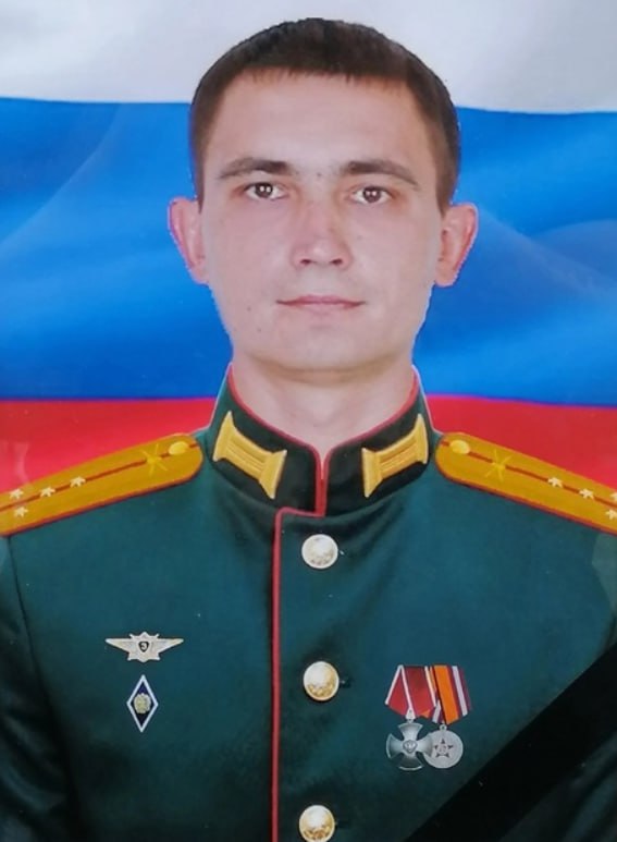 Фотография Левицкий Максим Николаевич, погибший солдат СВО